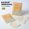 30 Conjuntos de Talheres e Pratos Descartáveis Biodegradáveis de Palha de Trigo, Conjunto de Prato Gota d'Água, Prato de Bolo e Garfo, Conjunto Três em Um