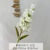 Jacinto-de-uva Flor Artificial Cenário Arranjo Flor Artificial Delfínio Arco de Casamento Decoração com Flores Estrada para Fotos de Casamento