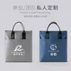 Jerry 5228 bolsa simple vertical de oficina con cremallera maletín bolsa de lona para documentos bolso de mano A4 bolsa de almacenamiento para conferencias