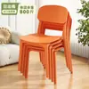Silla de Comedor de Plástico Engrosada Wwxm484 Taburete Moderno Simple con Respaldo Silla para Mesa de Comedor Nórdica para el Hogar Cómoda para Sentarse Largo