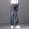 Pantalones de Mezclilla Elásticos para Hombre, Primavera y Otoño 2026, Juventud, Sueltos, Rectos, Elásticos, Cómodos, Casuales, Versátiles