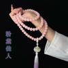 Agita el sonido de la venta en vivo raíz de bodhi jade blanco sebo 108 pulsera de mano para hombres y mujeres flor de loto