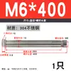 Tornillo de expansión de acero inoxidable 304/201 M6, perno de expansión M8, tornillo de expansión hexagonal exterior M10M12