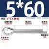 Pasador de seguridad de acero inoxidable 316, Pasador elástico para el cabello, Pasador de resorte, Pasador de inserción, Perno pasador M2M2.5M3M3.2M4M5M6Mm
