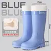 Botas de lluvia para mujer engrosadas, estilo nuevo, resistentes al desgaste, antideslizantes, resistentes al olor, botas impermeables extra altas, botas de lluvia de moda para actividades de playa, botas de trabajo
