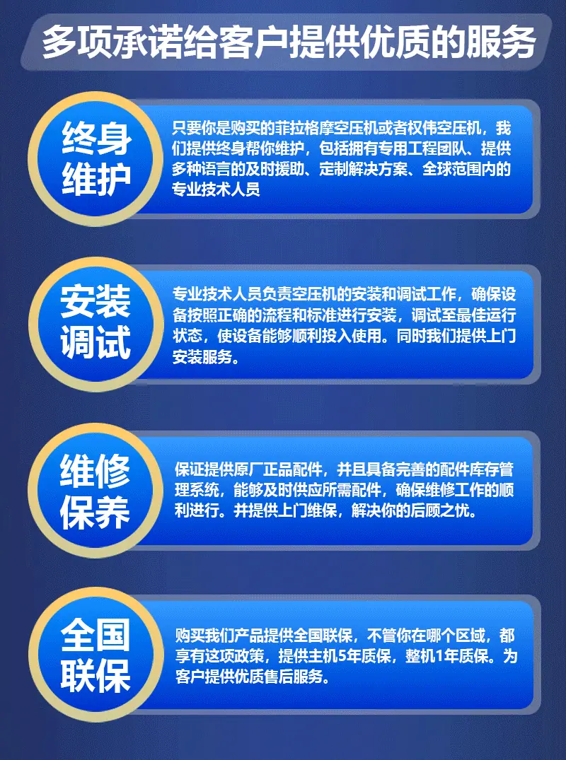 页面2_07