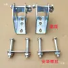 Base de manija plegable, base de reposabrazos para carro de plataforma, bisagra, palanca de fijación, marco, trípode, remolque, accesorios
