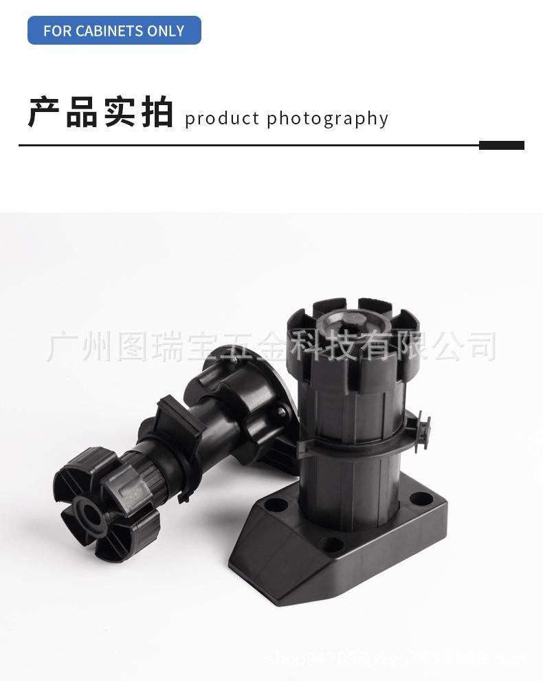 详情页_13.png
