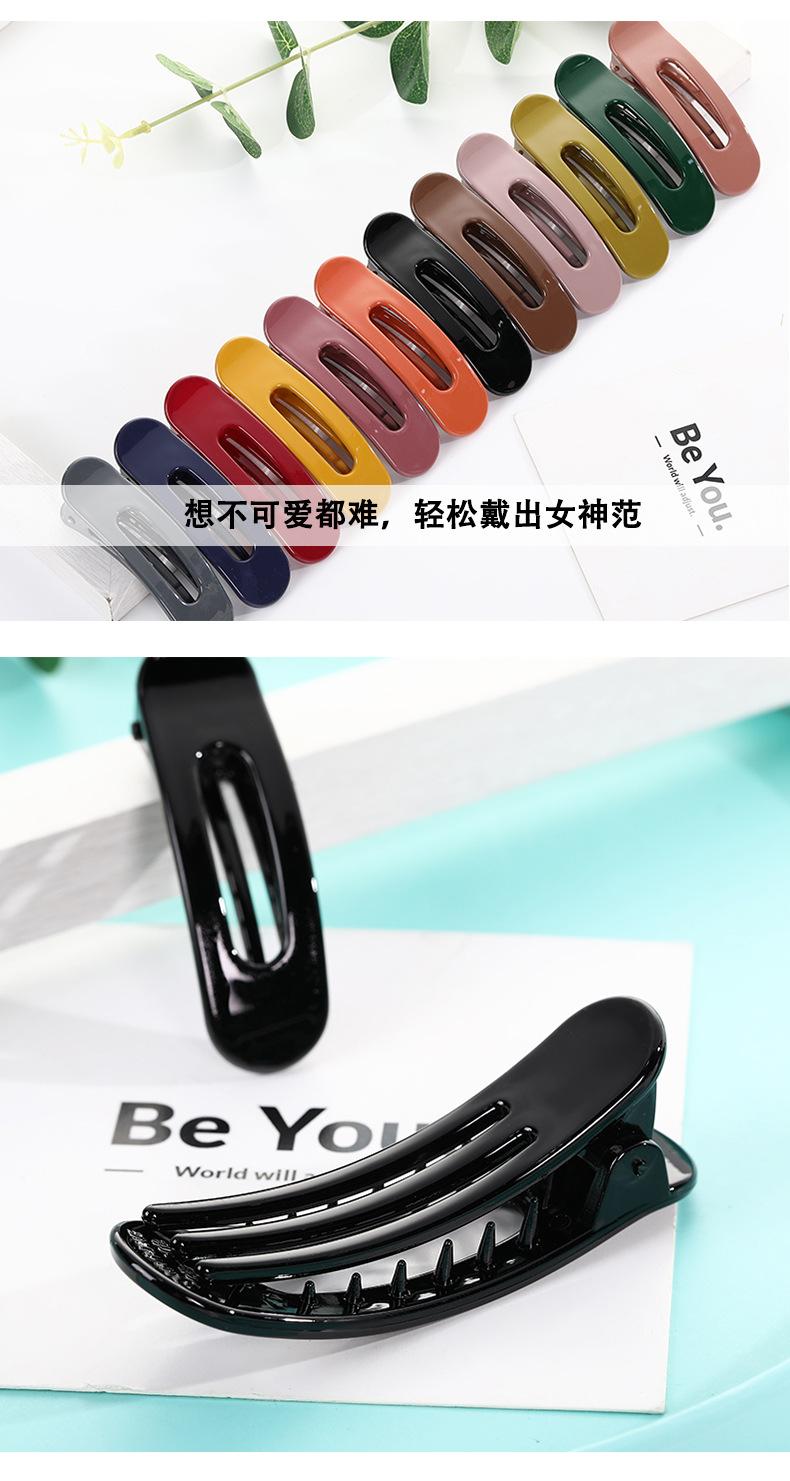 泫雅风发卡_06.jpg