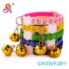 Huella Dorada Campana Grande Collar para Gato Cabeza de Gato Hebilla de Seguridad Collar para Mascota Gato Perro Stock Grande Fábrica