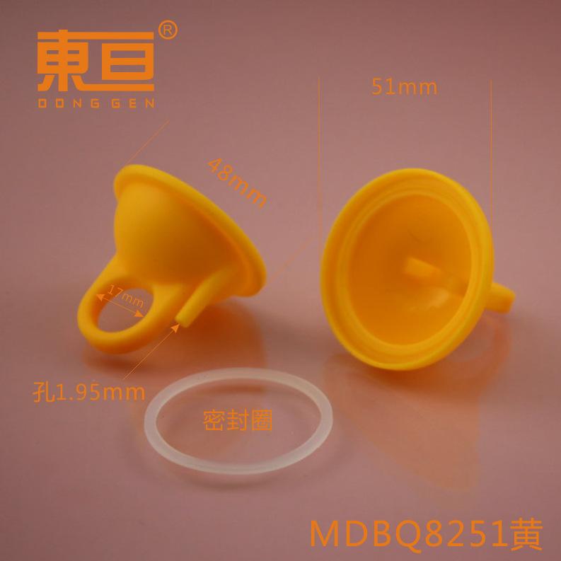MDBQ8251黄0.png