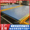 Módulo Pom en Stock con Paso de 25.4 Transportador de Banda de Cadena de Plástico Tipo 2540 Dedicado a Línea Logística de Papel Corrugado