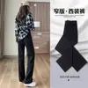 Pantalones de verano para estudiante, petite, fluidos, versátiles, holgados, rectos, de cintura alta, pierna ancha, moda, traje negro para mujer, casual