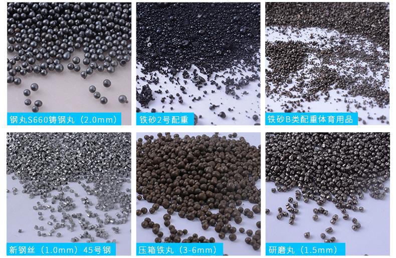 详情页_12.jpg
