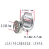Anillo de Posicionamiento del Eje Óptico para Máquina de Impresión a Color, Anillo de Fijación, Anillo de Bloqueo del Rodamiento, Rodillo Guía de Aluminio, Anillo Límite, Manguito del Eje, Anillo de Tope