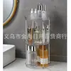 Estilo Ins Estante de Almacenamiento de Escritorio Barra Sala de Té Baño Estante de Almacenamiento Multicapa Escritorio Cosméticos Misceláneos Estante de Almacenamiento