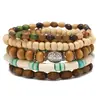 Pulseira Árvore da Paz Estilo Europeu e Americano Transfronteiriça Conjunto de Várias Peças Pulseira de Contas de Madeira Vintage Simples Masculina Empilhável Personalizada