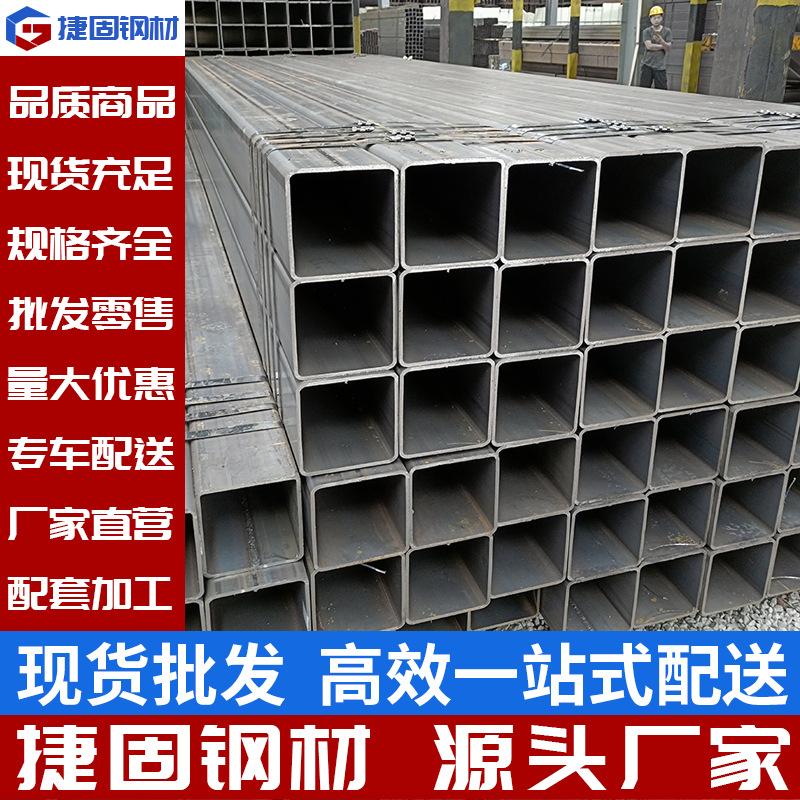 方管-(16).png