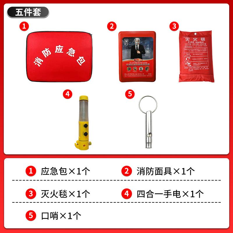 主图2