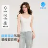Camisola com Renda para Mulheres 2026 Novo Estilo Primavera/Verão com Bojo, Lindo Design nas Costas, Adequada para Usar em Camadas ou Sozinha