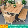 Mesas y Sillas Nórdicas para Exteriores Famosas en Internet, Sillas de Mimbre de Aleación de Aluminio para Jardín al Aire Libre y Casas de Huéspedes, Mesa de Comedor Combinada para Patio de Balcón