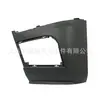 Adecuado para cubierta de faro de camión Mercedes-Benz Actros MP4 oe9608859408 96088595