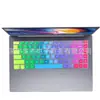 Para teclado Millet pro15.6 película de silicona cubierta completa película protectora de teclado