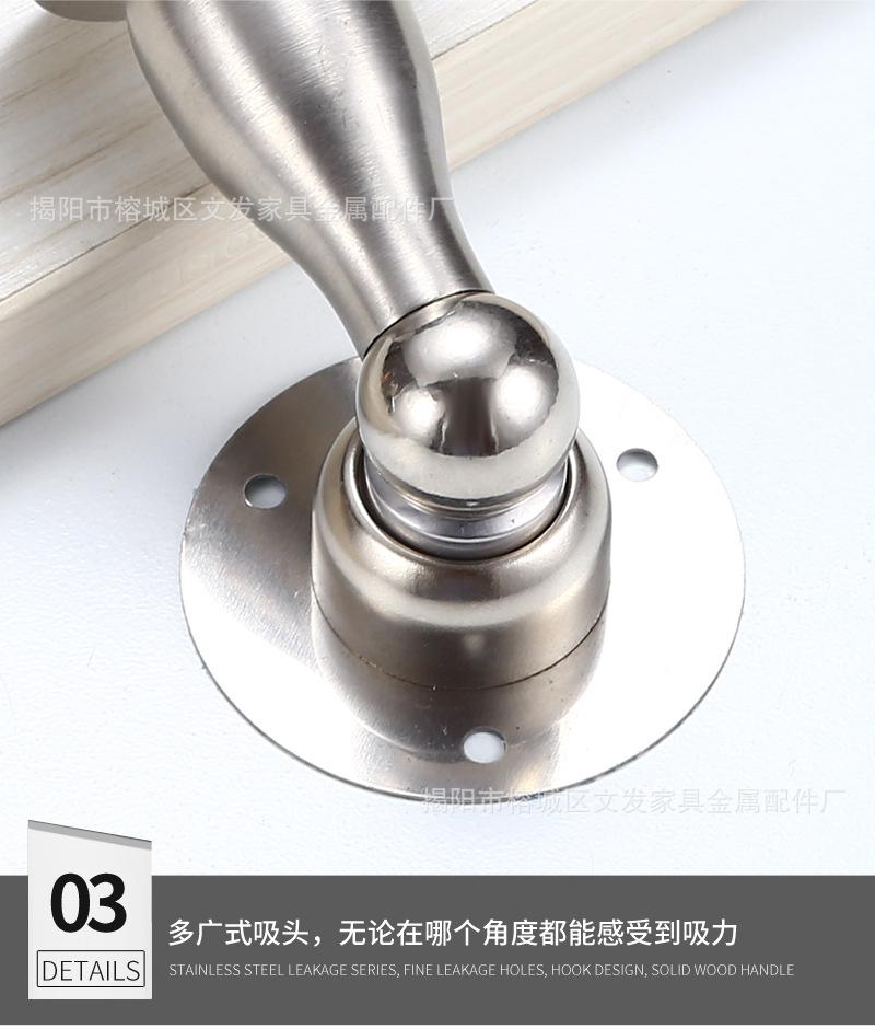 14门吸_13.jpg