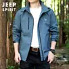 Venta Directa Nueva Chaqueta para Hombre Otoño 2022 Moderna Casual con Capucha Versátil Primavera y Otoño Chaqueta Diaria Ropa para Hombre en Stock