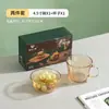 Juego de Vajilla de Vidrio Estética Geométrica con Logo Imprimible Juego de Cinco Piezas Bol para Ensalada Millennium Juego de Dos Piezas Taza para Regalo