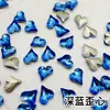 Explosiones Japonesas Red Viral Arte de Uñas Amor Diamante Jade Cara Color Mágico 8*9 Corazón Torcido Corazón de Durazno Diamante Punta Inferior Diamante Adornos para Uñas