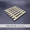Cesta de Bambú Hecha a Mano Cesta para Aventar Tamiz de Bambú Cesta de Bambú Frutas Secas Productos Secos Snacks Accesorios para Fotografía de Alimentos Adornos
