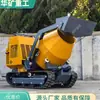 Camión Mezclador de Orugas JSY-150L para Uso en Minas, Camión Cisterna Mezclador de Orugas con Radio de Giro Pequeño