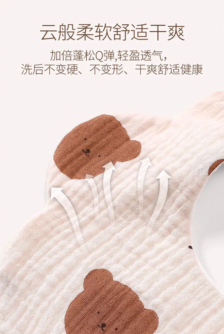 未标题-1_06
