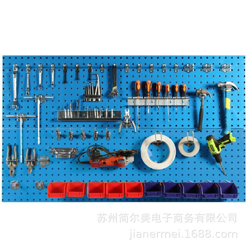 SKU-11.jpg