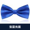 Pajarita blanca de moda negra para hombre, vestido formal, banquete de negocios, novio, boda, vestido de novia, lazo, padrino de boda, moda