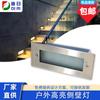 Lámpara de esquina LED3W, lámpara de escalón para escalera, lámpara de escalón, lámpara de pared lateral impermeable para esquina, lámpara de pared, lámpara de escalón, caja octogonal