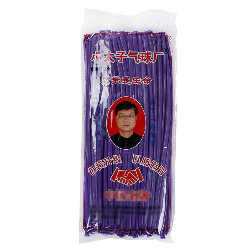03.jpg
