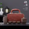 Conjunto de Chá Kung Fu de Areia Roxa Portátil Pequeno Conjunto Conjunto de Chá de Viagem Acampamento ao Ar Livre Presente Empresarial Conjunto de Chá de Ponta Presente