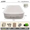 Nova cama automática de nuvem de seda elástica tenda de colchão inflável para exterior trefilagem camping camping casa piso colocação cama de colchão de ar