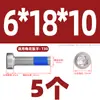 Tornillos de Acero Inoxidable 304 de Cabeza Baja Antiaflojamiento y Antichoque para Pegamento, Cabeza Delgada, Pegamento Azul Interno Torx M2M3-M8