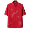 Traje Tang de Verano de Manga Corta para Hombres de Mediana Edad y Ancianos Estilo Chino Traje de Taiji Hanfu para Abuelo Ropa para Anciano Ropa de Verano para Papá