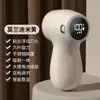 Recortador de Bolas de Pelo Digital Recargable Cuidadosamente Seleccionado, Raspador de Pelo y Dispositivo de Succión, Removedor de Pelo para Ropa del Hogar, Inalámbrico