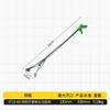 Pinza para recoger basura, resistente al viento, para bolsas de basura, pinza sanitaria, mango largo, pinzas para recoger basura, pinza sanitaria para el hogar, de acero inoxidable