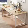 Mesas de Computador Cuidadosamente Selecionadas, Mesas e Cadeiras de Escritório Doméstico para Desktop, Mesas de Escritório Simples, Mesas de Estudo, Mesas de Escrita, Mesas de Trabalho