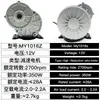 Motor de CC de imán permanente de alta potencia con escobillas de 12V 350W, reductor, polea de 36V, motor de baja velocidad, engranaje del motor con pies