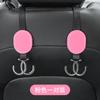 Gancho para respaldo de asiento de coche, gancho de gamuza para decoración de interiores de coche, gancho de metal para asiento trasero de coche.