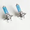 Farol de carro 12V lâmpada bolha branca 100W luz ultra-branca farol alto e baixo lâmpada halógena H4 H1 H3 H7