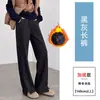 Calça de Lã Espessa Espinha de Peixe com Forro de Fleece Plus Size, Barra Dividida, Perna Larga Banana para Mulheres, Calça Casual Cropped Reta para Outono e Inverno para Mulheres