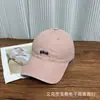 Boné de Beisebol Versátil Estilo Coreano com Bordado de Letras para Mulheres, Novo Simples de Aba Curva Afina o Rosto Boné Bico de Pato para Homens